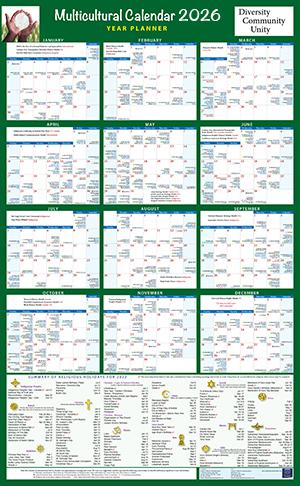 2026 Diversity Multicultural Poster Calendar