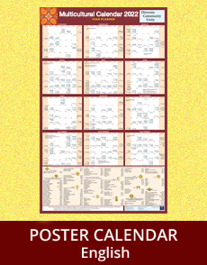 Multicultural Calendar 2022 2022 Multicultural Calendar | Diversity Calendar | Multifaith Calendar